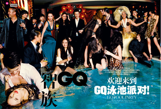 济宁网站推广